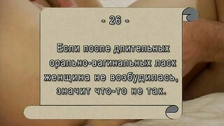 Молодой парень смело ебет спящую леди